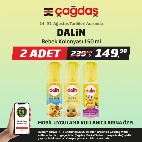 dalin.jpg 