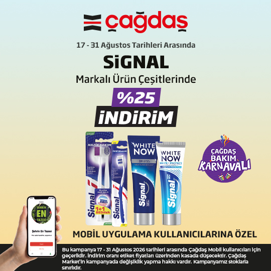signal.jpg 